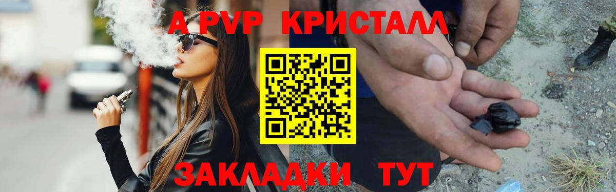 Cocaine Пугачёв