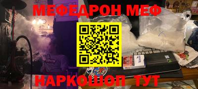 героин Бузулук