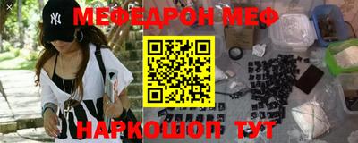 героин Бузулук