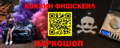 ALPHA PVP Бугуруслан