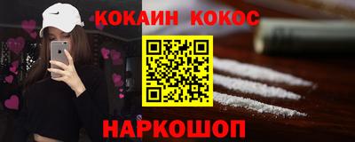 героин Бузулук