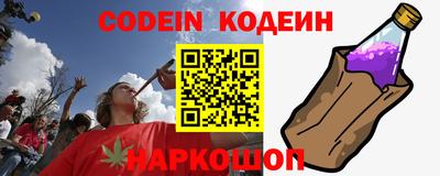 героин Бузулук