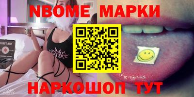 ALPHA PVP Бугуруслан