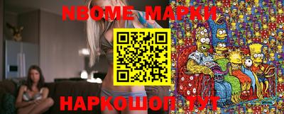 героин Бузулук
