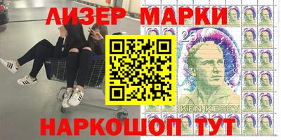героин Бузулук