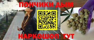 кокс Гусь-Хрустальный
