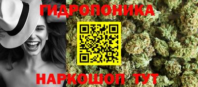 мефедрон Будённовск