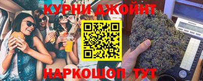 героин Бузулук