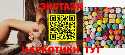 героин Бузулук