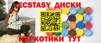 ALPHA PVP Бугуруслан