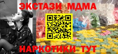 ALPHA PVP Бугуруслан