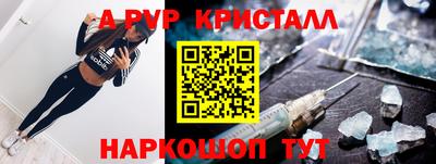героин Бузулук