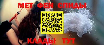 героин Бузулук