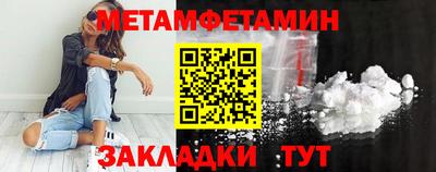 героин Бузулук