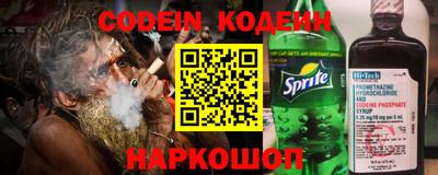 ALPHA PVP Бугуруслан