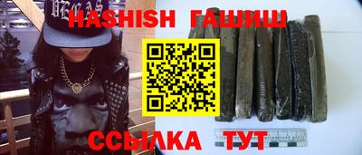 ALPHA PVP Бугуруслан