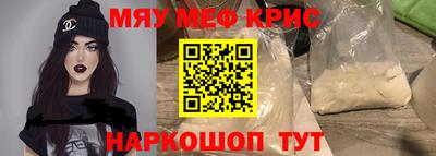 героин Бузулук