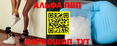 героин Бузулук