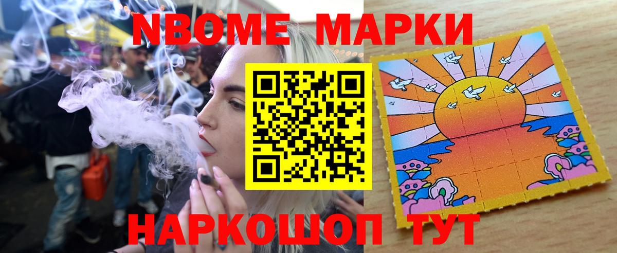 Пугачёв  ЛСД экстази кислота  Вход с VPN  Лсд 25 экстази ecstasy 